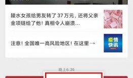爆料视频媒体,媒体深度解析幕后真相