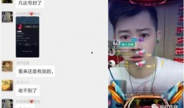 ks搞笑视频爆料,笑料百出，揭秘幕后趣闻