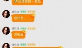 娱乐吃瓜酱很火吗知乎全文,揭秘知乎热门话题背后的网络现象