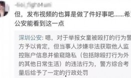 李靓颖爆料视频在线观看,揭秘娱乐圈不为人知的真相