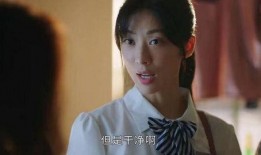 电视剧阿香在线观看,穿越时空的传奇爱情