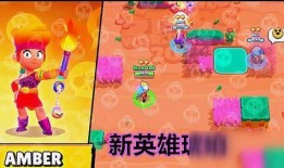 荒野乱斗新皮肤最新爆料2024,神秘爆料揭示未来潮流