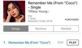 圈内大爆料冯提莫