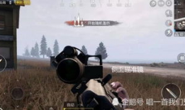 刺激战场全新爆料视频,揭秘神秘新地图与全新玩法！