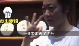 爆料各种明星事件视频大全,揭秘明星事件视频大全