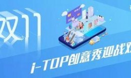 视频营销热点爆料方案,爆款内容爆料策略全解析