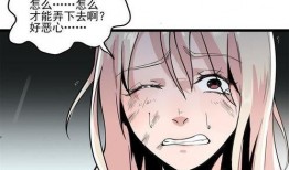 虫交动漫在线观看,探索禁忌之美的视觉盛宴