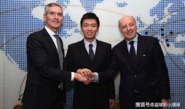 张康阳内部爆料新闻视频