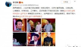 兜兜爸爸爆料视频大全,揭秘亲子生活的点点滴滴