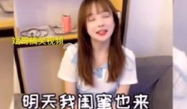 网络爆料美女视频大全集,美女视频大全集，惊艳瞬间尽收眼底