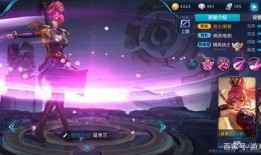 王者荣耀最新爆料五月