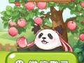 小熊吃瓜小说全文阅读免费,一场甜蜜的瓜田奇遇