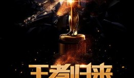 巅峰对决2爆料视频大全,揭秘爆料视频大全，精彩瞬间抢先看