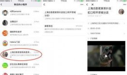 爆料视频网小程序,一键获取最新爆料，畅享资讯盛宴