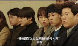 快乐到死全集在线观看,人生巅峰的悲喜交织之旅