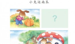 读我心声吃大瓜免费在线阅读,揭秘网络热文背后的故事