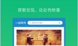 阿讯新闻电话爆料,聚焦社会热点事件