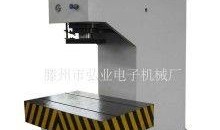 液压机爆料视频,工业机械内部惊人真相