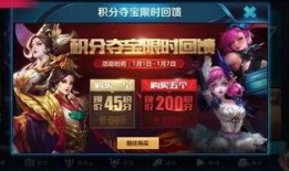 元梦之星最新服装爆料视频,时尚潮流新篇章