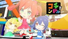 animation在线观看,在线观看动画的无限魅力