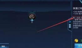 吃鸡近期爆料视频大全,精彩瞬间尽收眼底