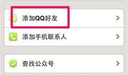 吃瓜群众免费吃瓜微信抖音,微信抖音带你畅享瓜界狂欢