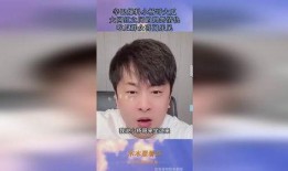 网红吃瓜爆料的微信,吃瓜爆料背后的微信风云