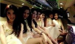 香城派对爆料视频大全,精彩瞬间大盘点