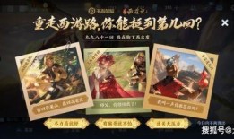 活动皮肤爆料怎么做视频,轻松打造精彩预告