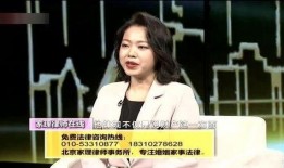 律师妻子爆料视频大全,揭秘婚姻背后的真相与争议