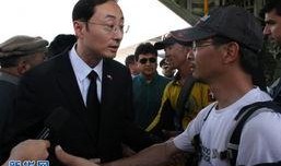 孙卫东最新爆料新闻