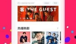 沙滩小店爆料视频下载免费,免费下载爆料视频背后的故事
