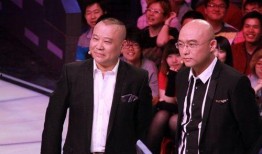 郭德纲最新爆料孟非视频,孟非幕后视频事件真相曝光