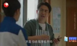 百乔媳妇爆料视频在线观看,揭秘背后惊人真相