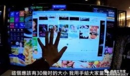 网吧爆料视频大全,揭秘网络世界的真实一面