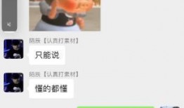 盲盒骗局最早爆料视频,从最早爆料视频看隐藏的消费陷阱