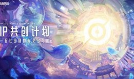 活动皮肤爆料怎么做视频,轻松打造精彩预告