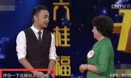 内娱明星真实爆料视频,真实爆料视频曝光