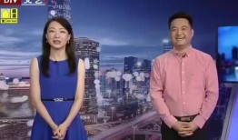 阿荣最新爆料新闻视频,揭秘事件背后惊人真相