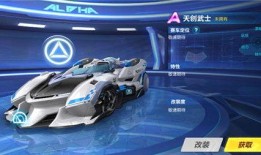 五月飞车爆料视频,惊险刺激的赛道对决，速度与激情的视觉盛宴