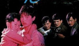 坏小子在线观看,在线观看，青春叛逆的激情燃烧岁月