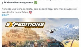 越野事件爆料最新消息,真相逐步浮出水面