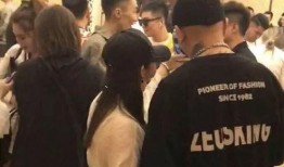 张山惊喜现场爆料视频,惊喜瞬间背后的故事