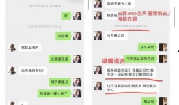 娱乐吃瓜酱2027年,盘点年度娱乐圈大事件与热门话题