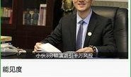 今日爆料快讯,揭秘热点事件背后的真相