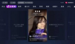 娱乐吃瓜视频模板照片高清,高清照片带你直击明星幕后生活