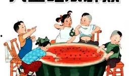 软萌小知青的吃瓜日常免费完整版,揭秘乡村生活的甜蜜与苦涩