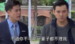 男男做基视频在线观看,在线观看背后的秘密与诱惑