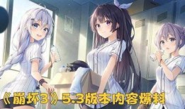 崩坏3最新内鬼爆料,神秘新角色即将登场，剧情走向再掀波澜！
