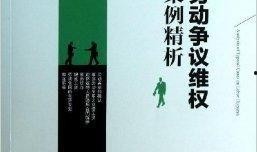 涟水藏宝爆料案件最新,揭秘神秘宝藏背后的真相与谜团